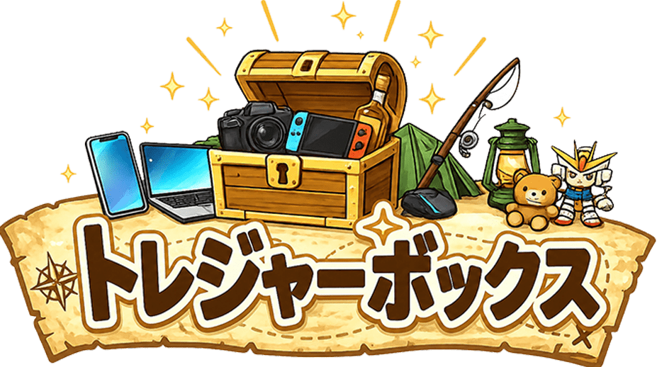 トレジャーボックスロゴ